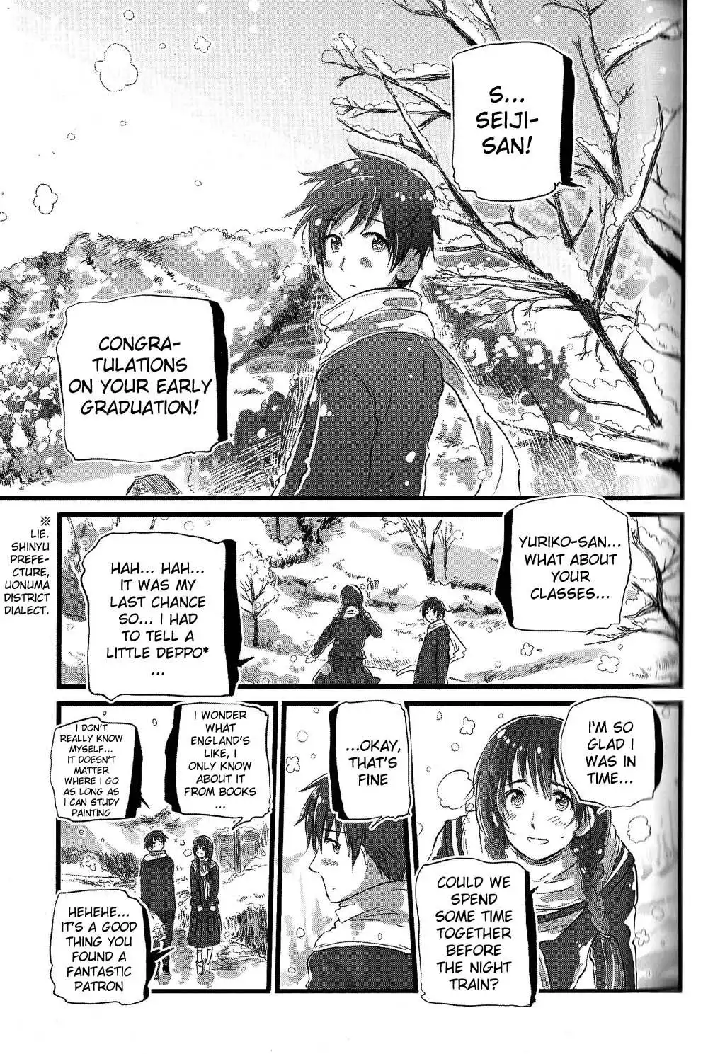 Chibisan Date Chapter 4 1